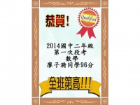 /album/%e7%b6%b2%e8%b7%af%e7%9b%b8%e7%b0%bf%3a-%e7%b6%b2%e8%b7%af%e7%9b%b8%e7%b0%bf1/%24-4%284%29-%e8%a4%87%e8%a3%bd-jpg/